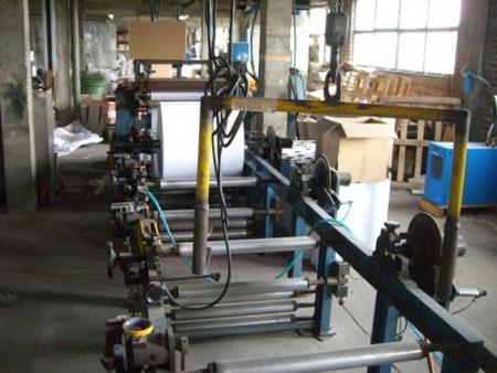 Flexible packaging Slitter DCM 