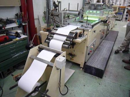 Etiquette S�rigraphie SMAG S 400