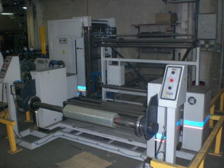 Emballage souple Sac plastique MAMATA VEGA W800