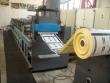 ARSOMA EM 510