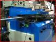 BERRA SERISIMPLEX F11