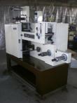 MARK ANDY 820