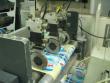 ARSOMA EM 510