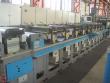 ARSOMA EM 510