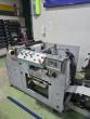 OMET MULTIFLEX 