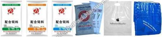 Photo AVK CONVERTING